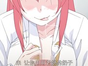 成人动漫用大奶幫你夾.