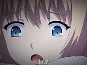 成人动漫我對姪女出手的理由‘