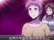 成人动漫長蛇女鬼異形怪譚