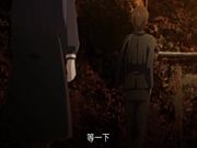 成人动漫放蕩淑女惡意花舞.