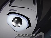 成人动漫放蕩淑女惡意花舞.