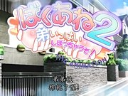 成人动漫暴亂姊姊