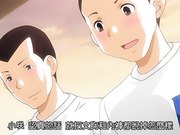 成人动漫肉便器球經