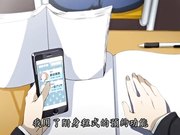 成人动漫奪走女神肉體