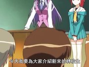 《催眠学园第1集》