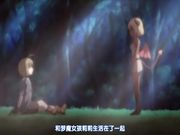 夢魔の街コルネリカ4