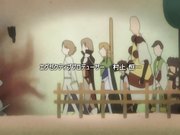 淫城に囚われし麗姫