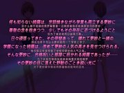 哥哥和妹妹们的啪啪之旅1