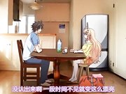 バカな妹を利口にするのは俺の××だけな件について第1集