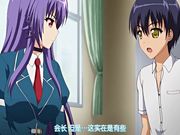 氷堂伊吹 完璧伊吹会長が拘束ドMな理由第1集