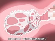 ボクの弥生さん第2集