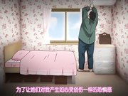 肥宅睡了母女三人的故事1