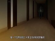 肥宅睡了母女三人的故事4