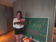 尤果网模特筱慧性感老师上生物课和面具学生模拟做爱