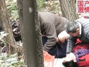 老年人老哥俩组队嫖野鸡一人干一个自己搞着还要观战