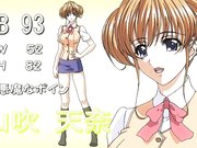 妻とママとボイン #1