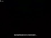 极品素人美妻和2个猛男偷情 潮吹内射