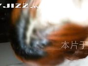 寻欢搞了个白嫩的已婚少婦