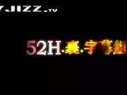 家养奴隶女仆公主 每天换着操