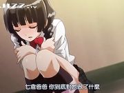 (18禁アニメ) 娘ワレモノ THE ANIMATION
