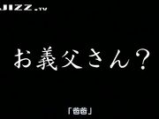 (18禁アニメ) 娘ワレモノ THE ANIMATION