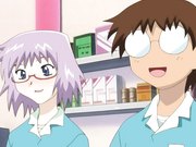 人工少女 変身セックスアンドロイド