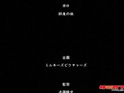 女教師中善寺綾乃の淫鬱なこれから