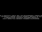 大尺度白金版视频两个空姐制服模特模拟做爱啪啪