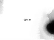 新人大屌哥高价钱约操魔鬼身材性感混血外围美女逼紧粉嫩