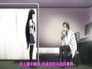 中文字幕 懲罰指導 ～学園令嬢更性計画