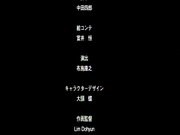 中文字幕 懲罰指導 ～学園令嬢更性計画