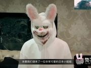 最新『大鸟十八』和日本女孩优奈酱真实互动：胸部的形状+神秘的跳蛋