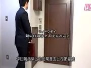 和上司的漂亮老婆偷情