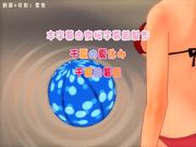 千夏の夏休
