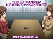 野外性爱回忆录