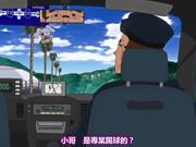 暑假家里的亲戚女人都来玩