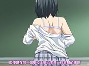 少女放学后被大叔调戏