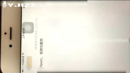 酒店浴缸大战97年大二小骚货 整个水缸里弥漫着爱液的味道