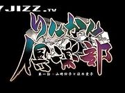 极品大奶教师上课时被几名同学强行按住轮番高速抽插