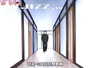 极品大奶人妻跟老人激烈偷情