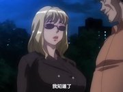 OVA妻が綺麗になったワケ ＃2 セル版