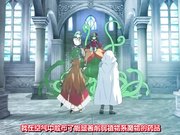 VENUS BLOOD BRAVE 第1话红色月光下蠢动的触手们