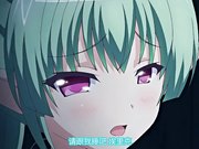 傲娇魔剑姬超好色2