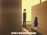 少女教育RE 第1话与稻垣纱衣度过的日子