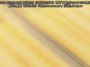 Tiny Evil 第二话幼淫魔・美由～冥府相连的抱拥～