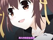 ビッチ学园が清纯なはずがないっ！ ！播