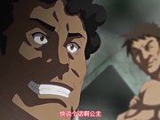 黑兽～玷污高贵圣女～ #6