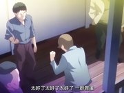 虏之雫前编～夏日豪华客船玷污的处女们播