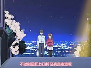 神待纱波THE ANIMATION 403