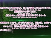 这样我就被大叔…… 「背弃的契约